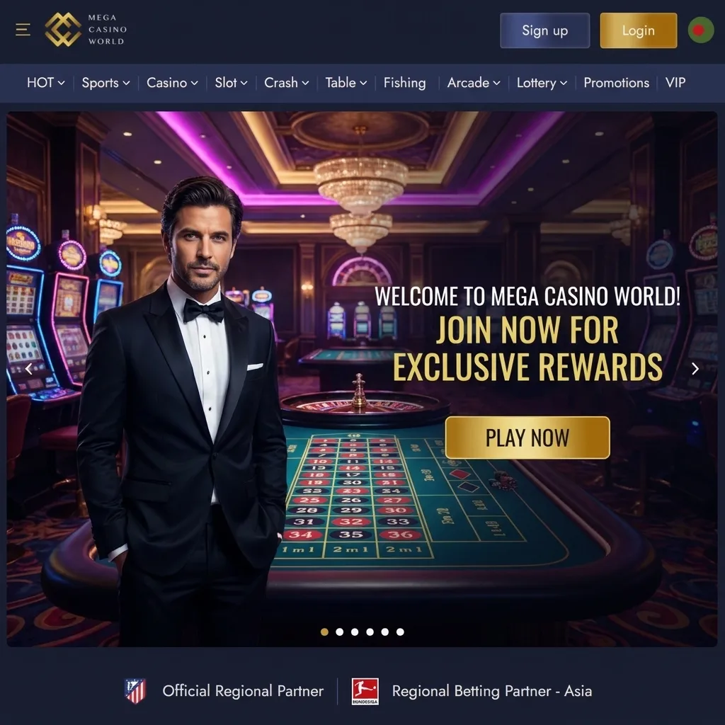 MCW Casino Review for Players from the United Kingdom